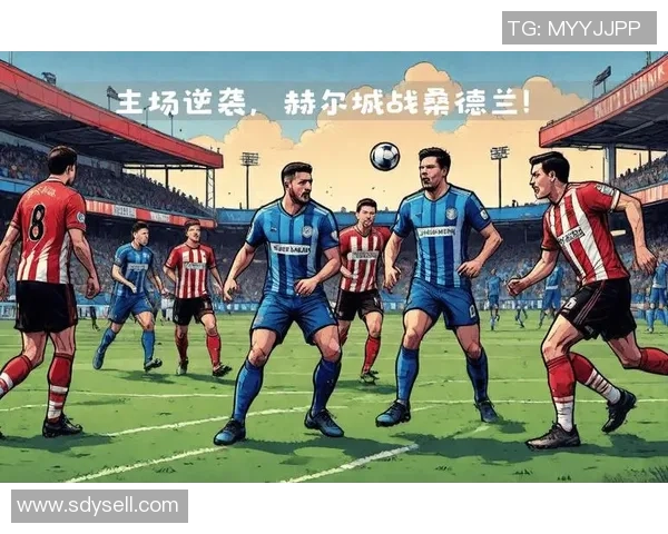 118维拉主场迎战赫尔城期待一场精彩的英冠对决与激烈的竞争 118维拉主场迎战赫尔城期待一场精彩的英冠对决与激烈的竞争