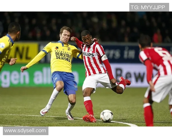 2020年奥斯对阵坎布尔精彩回顾与赛后分析