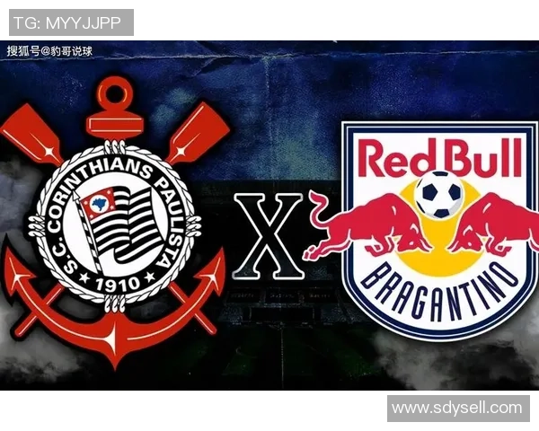 切尔达与曼联对决赛程安排及赛事前瞻分析