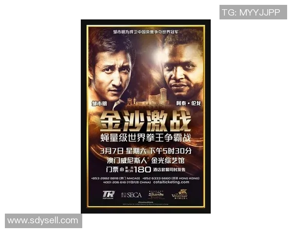 艾夫斯堡与天狼星激战正酣谁能在这场对决中笑到最后